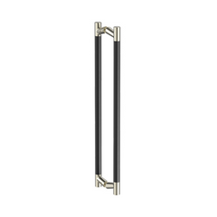 Kawajun - Leather or Wood Grip Door Pull - DA161