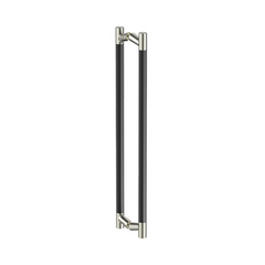 Kawajun - Leather or Wood Grip Door Pull - DA161