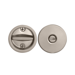 Kawajun - Sliding Door Privacy Lock KY-17