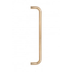 Tools - Door Pull Handle