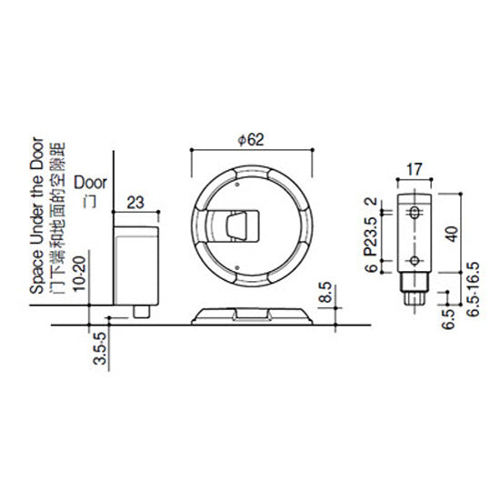 Kawajun - AC-784 Door Catcher